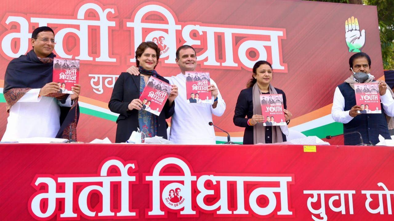Do you see any other face: Priyanka on being asked who would be UP’s CM candidate