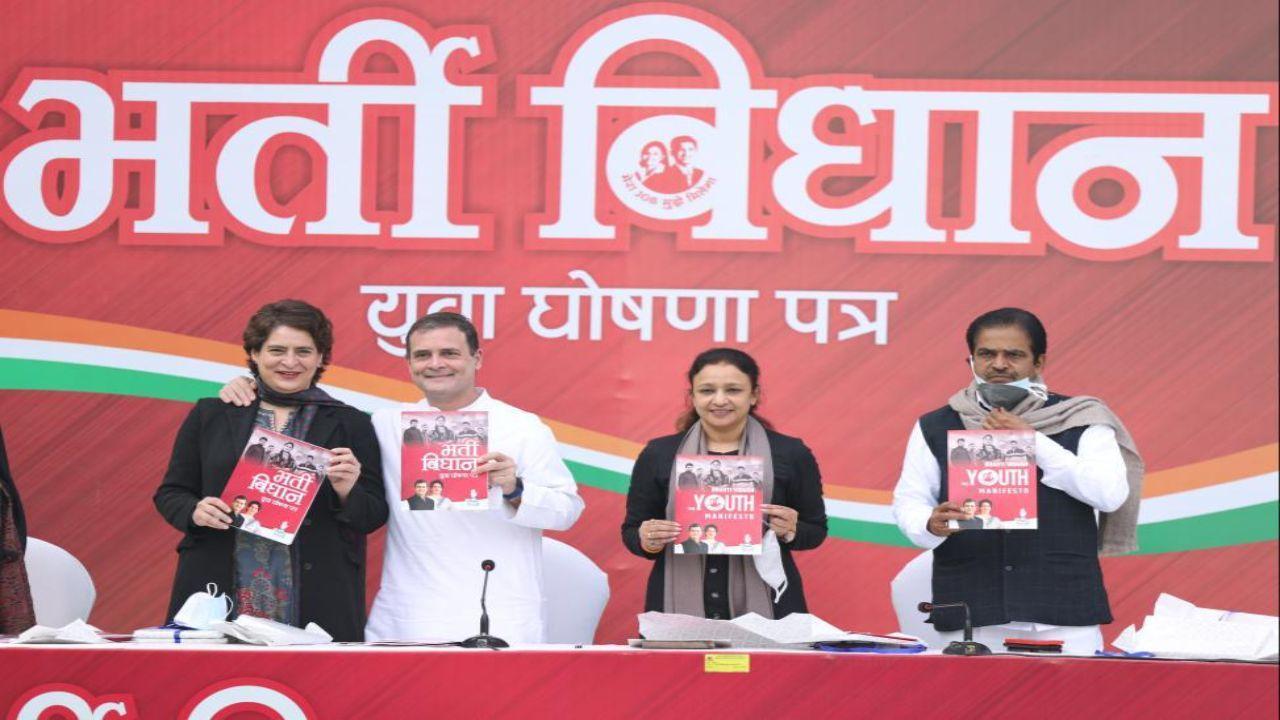UP elections: Congress’s youth manifesto promises 20 lakh govt jobs