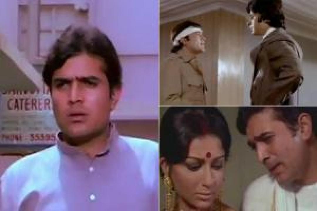Famous dialogues of Rajesh Khanna that made him a hit with moviegoers