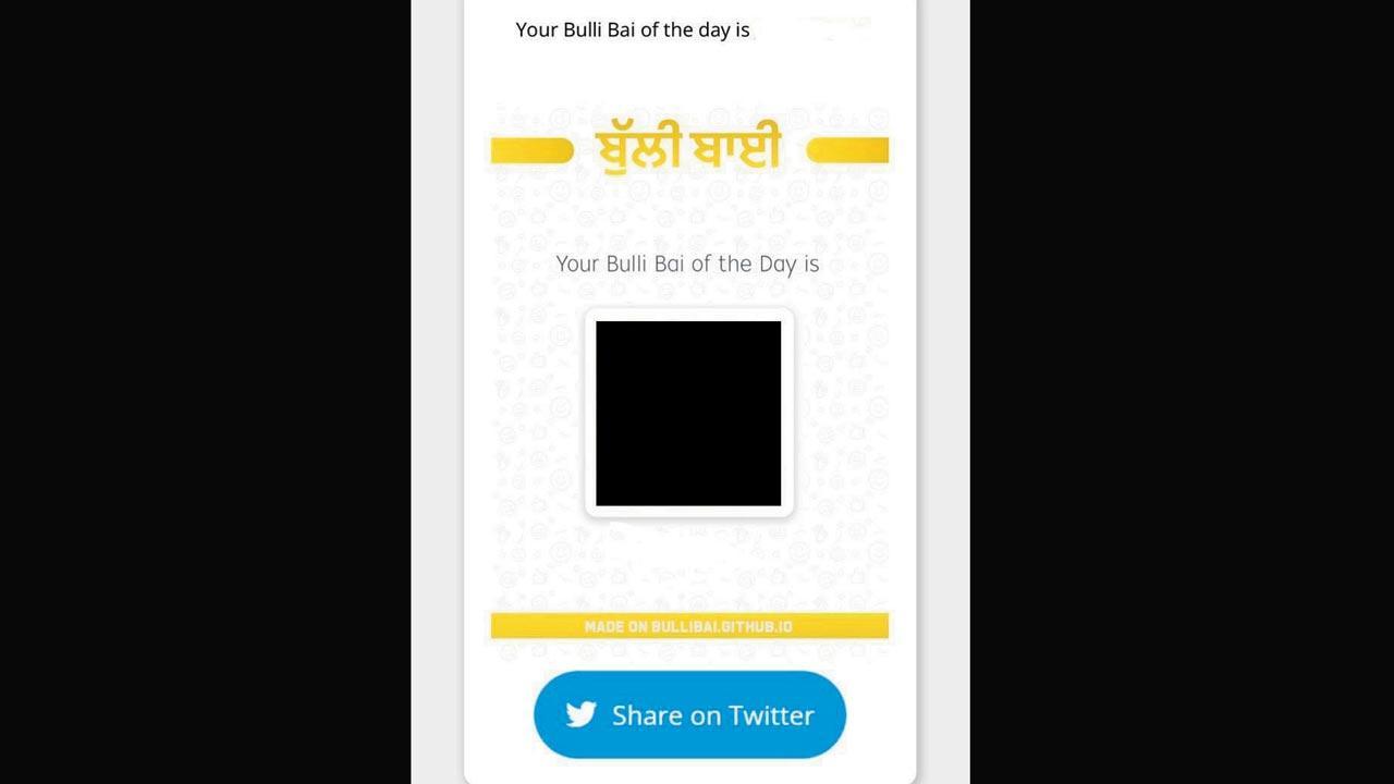Mumbai cybercops to probe online vile attack on Muslim women