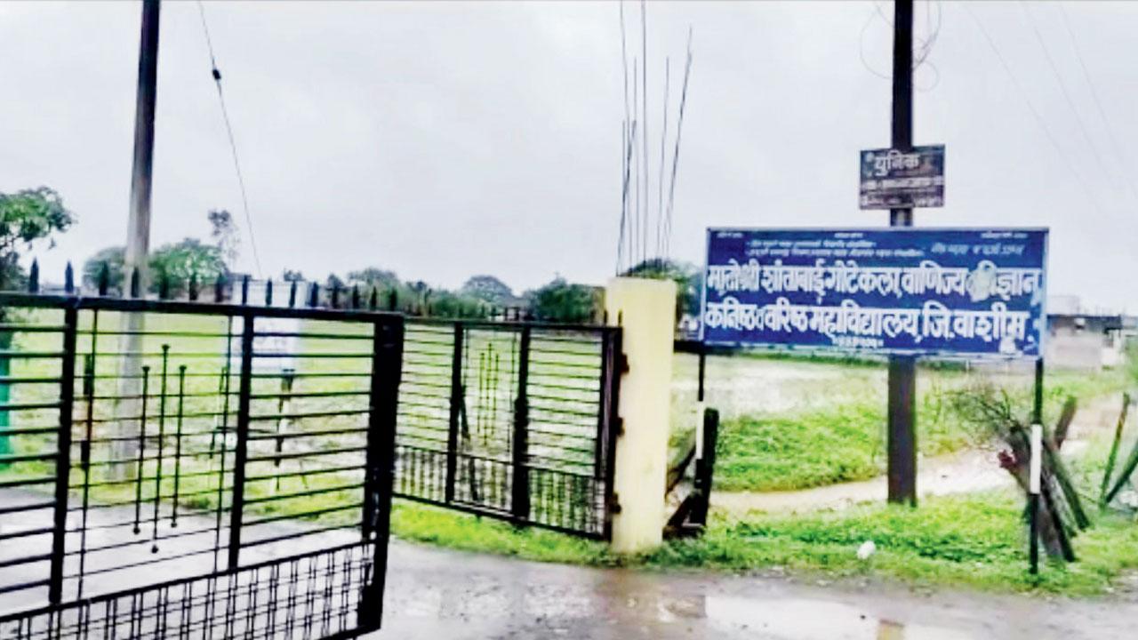 Matoshree Shantabai Gote College at Washim where the alleged incident took place