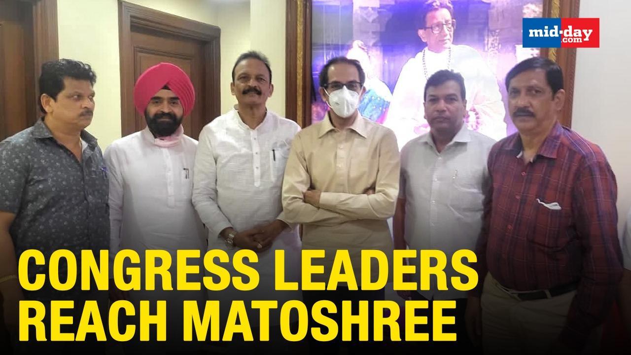Mumbai: Congress Leaders Reach Matoshree To Meet Uddhav Thackeray