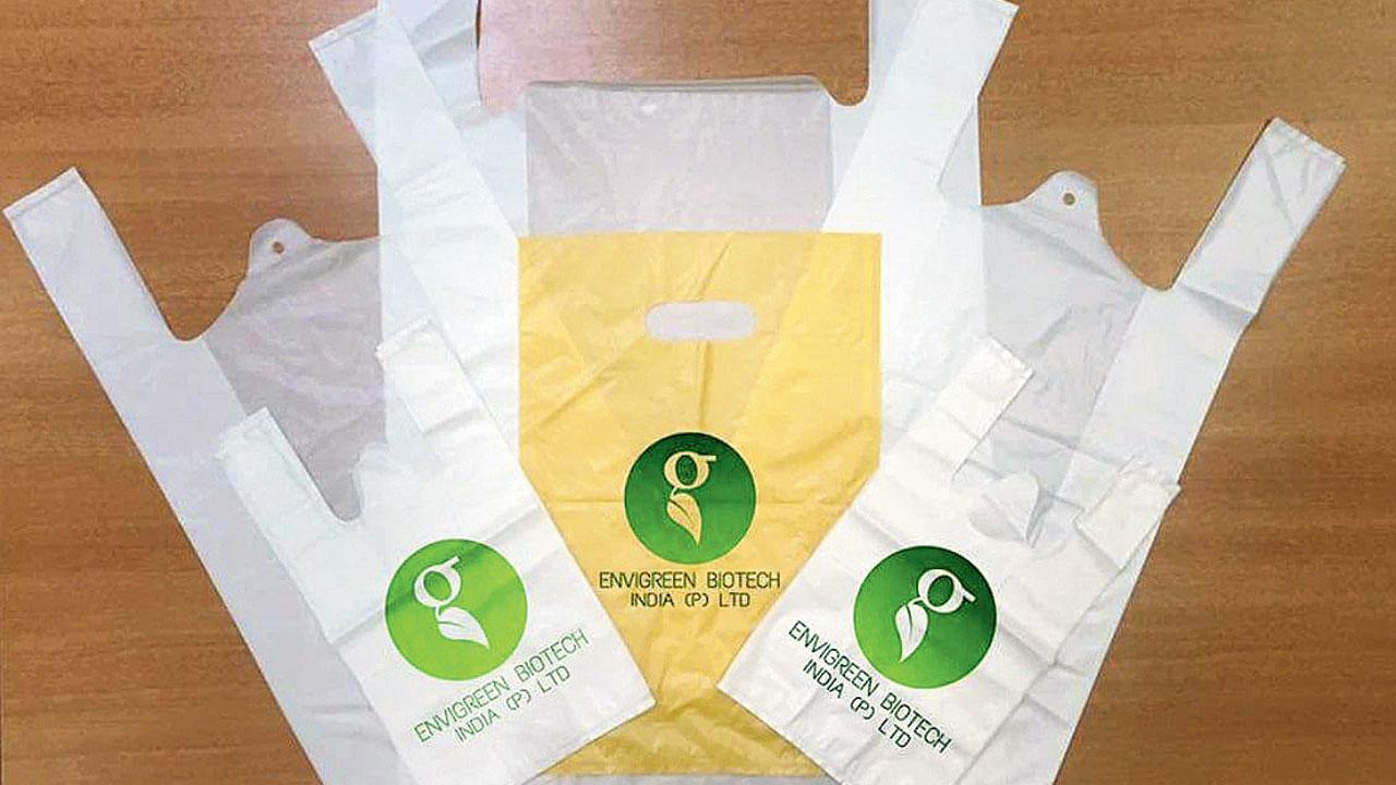 Bag It!