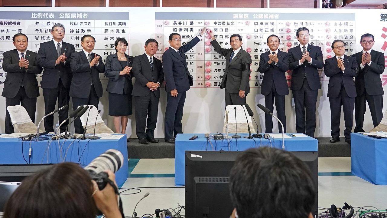 Japan's ruling party secures strong win after Shinzo Abe assassination