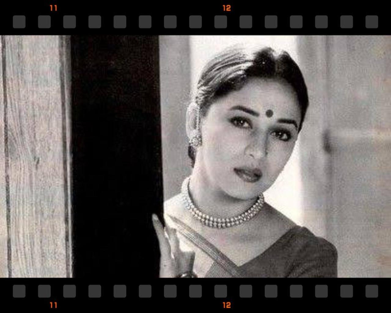The film which is a commentary on social and gender injustice stars Madhuri Dixit, Shabana Azmi, Ayub Khan, Mohan Agashe, and Om Puri. 
