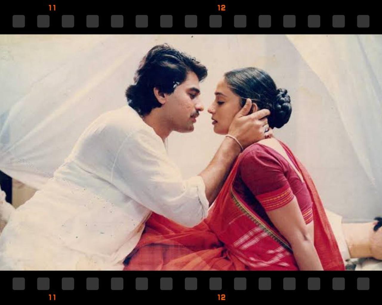 Madhuri Dixit and Ayub Khan played the central couple of Ketki and Vinay in the film. 