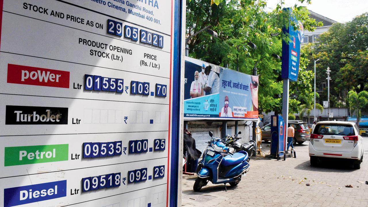 Petrol, diesel to cost less in Maharashtra