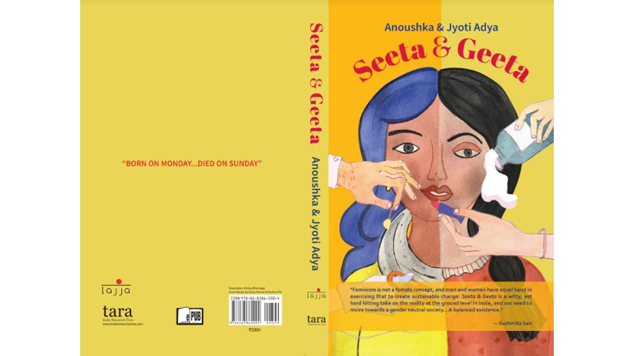 ‘Seeta & Geeta’ is a humorous take on the life of the modern Indian woman
