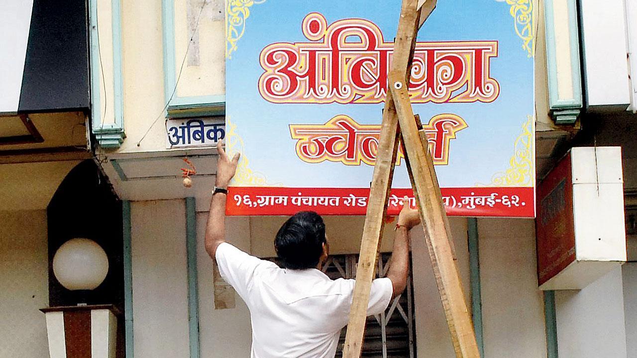 Mumbai: 30 per cent shops follow Marathi signboard diktat, reveals BMC survey
