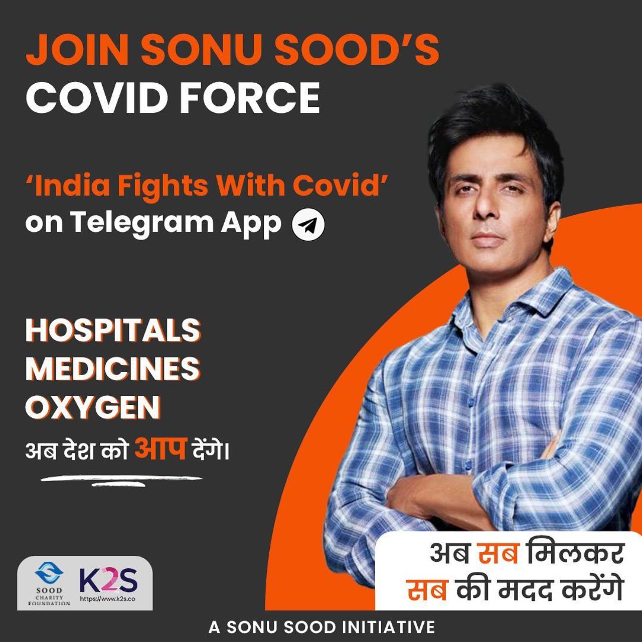 On his birthday he launched a website and app called Pravasi Rojgar to help migrant workers find suitable jobs amid the pandemic. On 19 February 2021, Sood launched an initiative 'Ilaaj India' platform to provide healthcare services for needy people. In December 2020 he published I Am No Messiah, autobiographical book, narrating his journey to become an actor, and narrating his social work during the pandemic