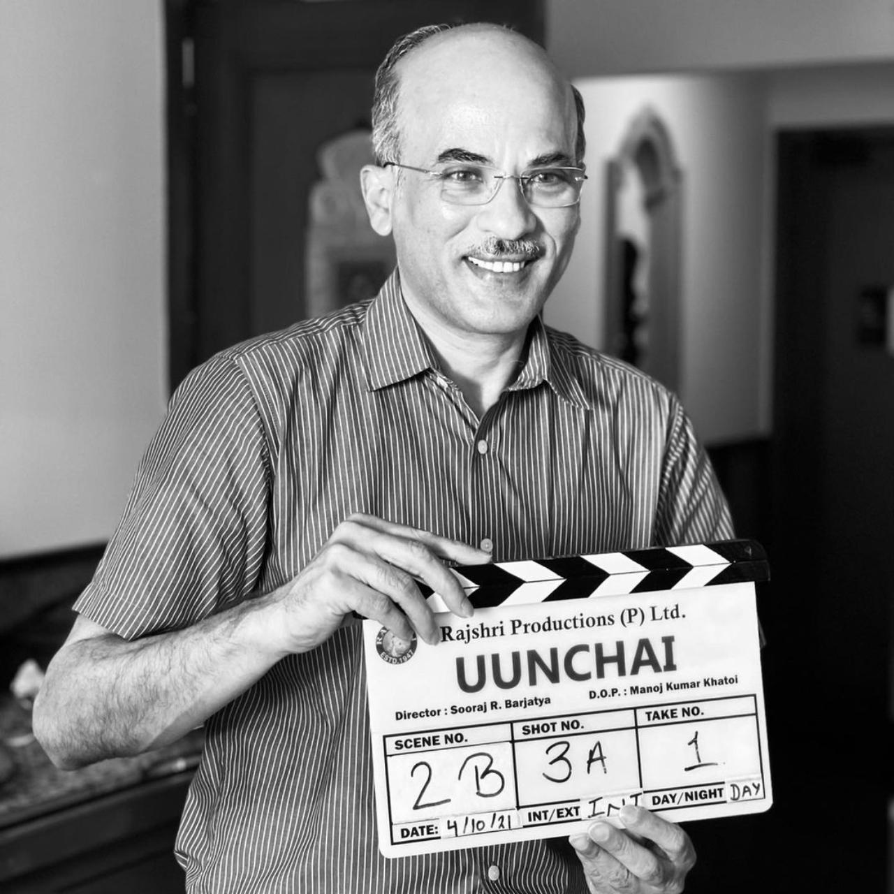 The film marks the directorial comeback of Sooraj Barjatya after his 2015 family drama `Prem Ratan Dhan Payo` which starred Salman Khan, Sonam Kapoor, and Anupam Kher in the lead roles The film marks the directorial comeback of Sooraj Barjatya after his 2015 family drama `Prem Ratan Dhan Payo` which starred Salman Khan, Sonam Kapoor, and Anupam Kher in the lead roles