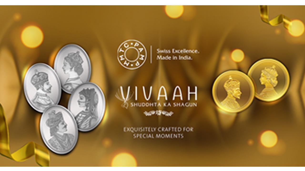 Celebrate companionship with MMTC-PAMP’s Special Edition 999.9 purest gold and silver King & Queen coins
