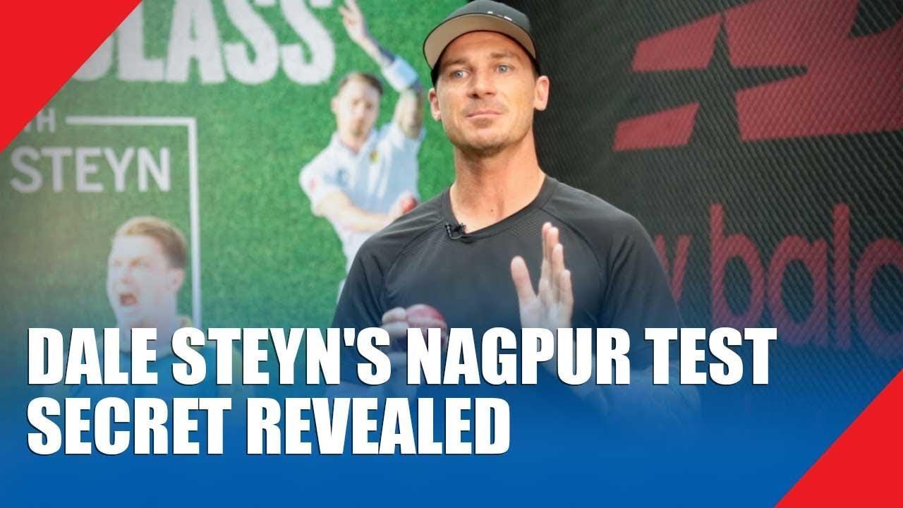 Dale Steyn speaks about his seven-wicket spell in Nagpur Test