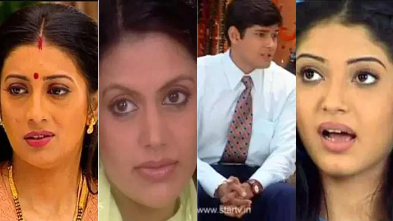 Then and now: 'How Kyunki Saas Bhi Kabhi Bahu Thi' actors look like today
