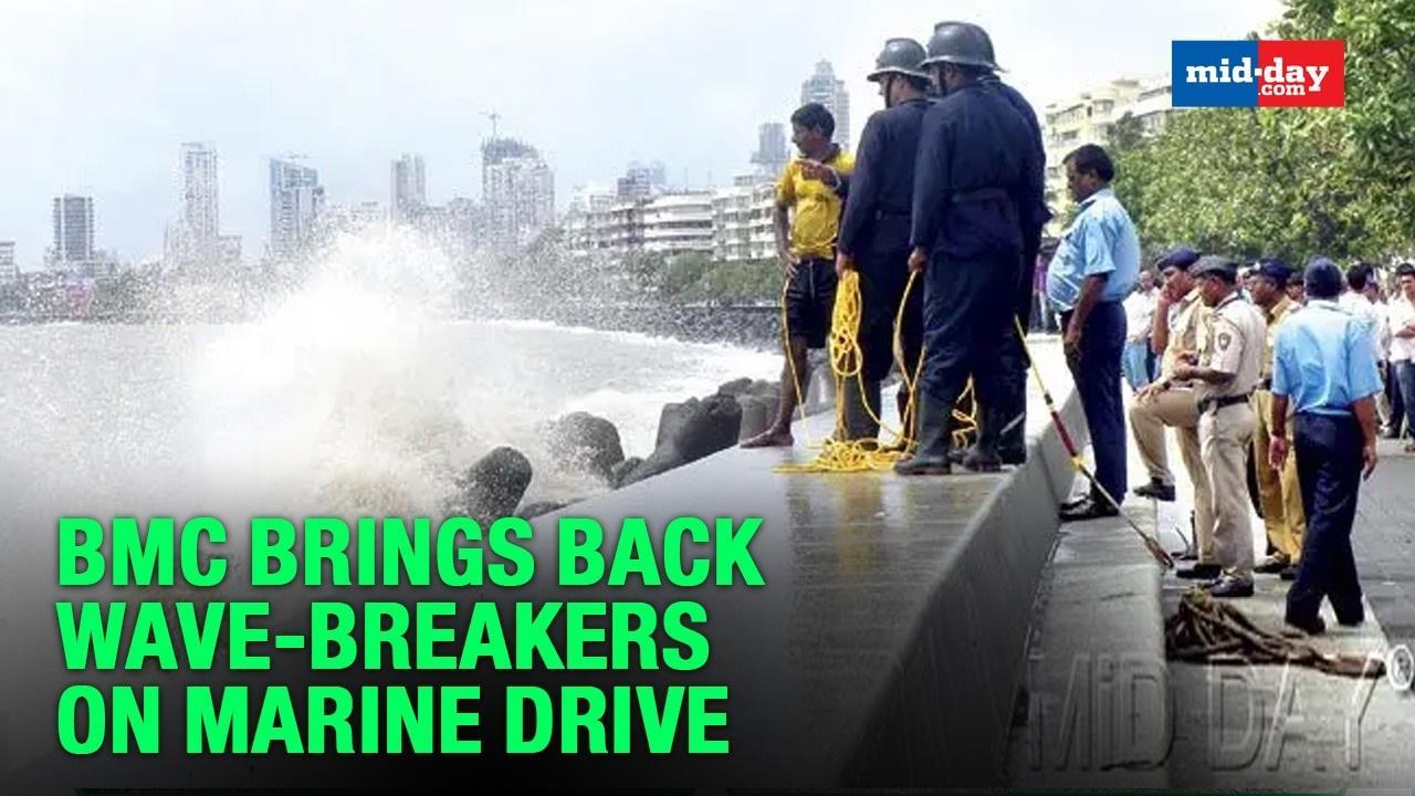 Mumbai: Marine Drive residents complains of ‘tremors’ caused by huge waves