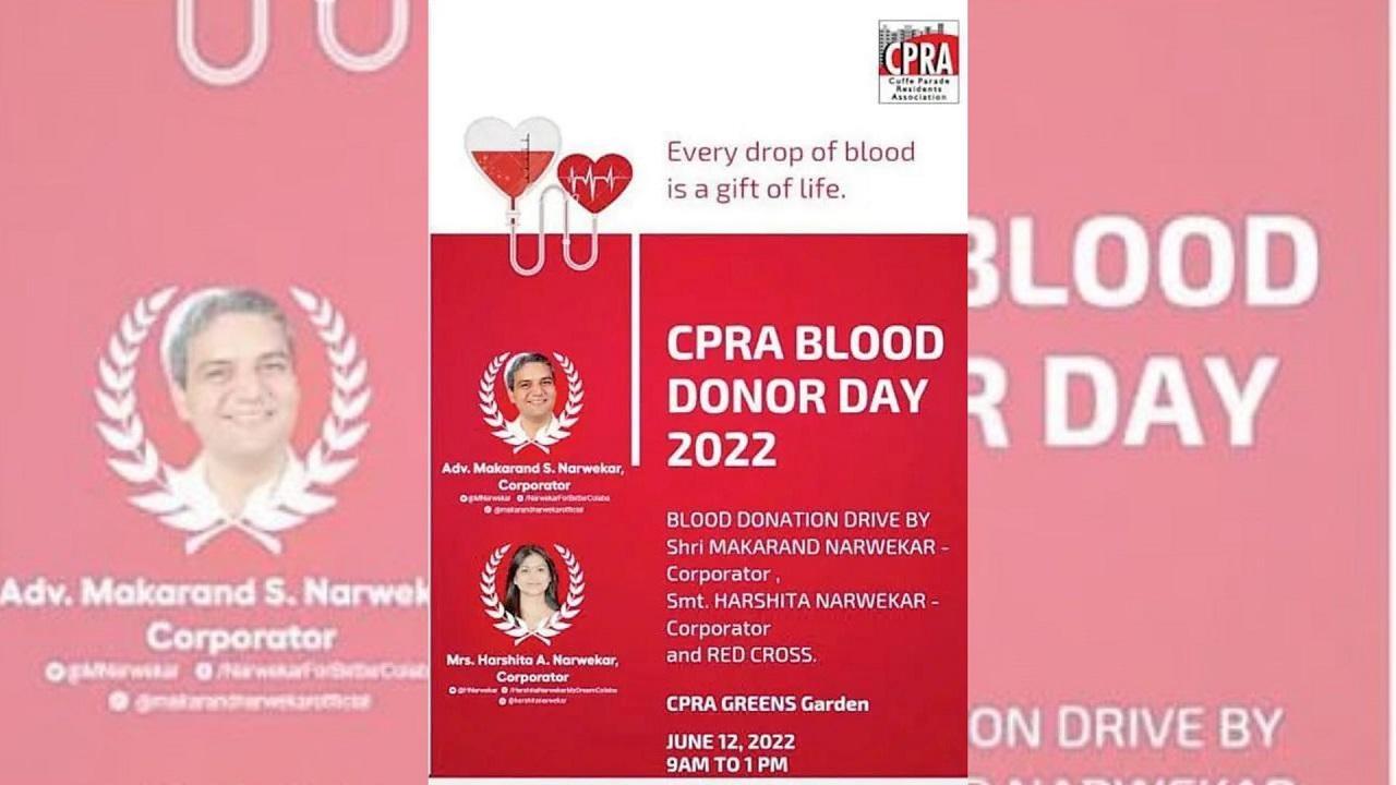 Mumbai: Cuffe Parade blood drive gets rap on knuckles by BMC