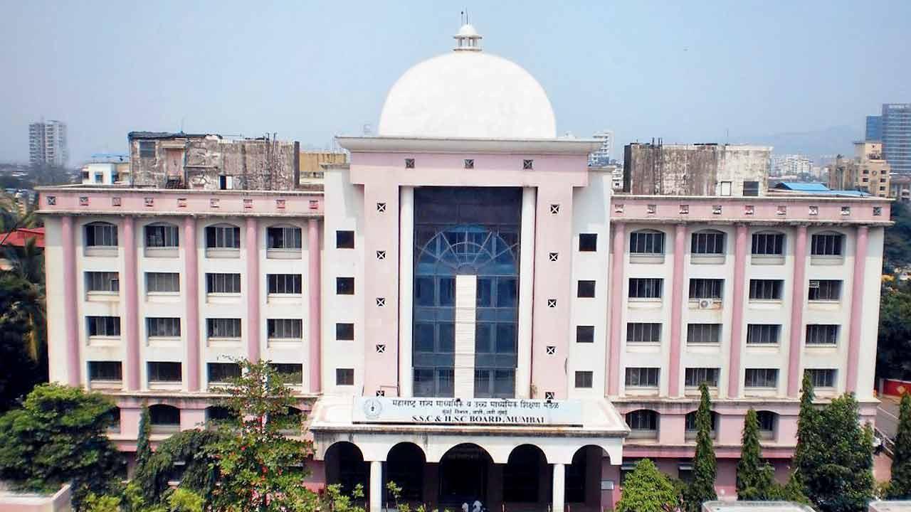 Mumbai: Colleges goof up, HSC students in trouble after they opt for 'unauthorised' subject 