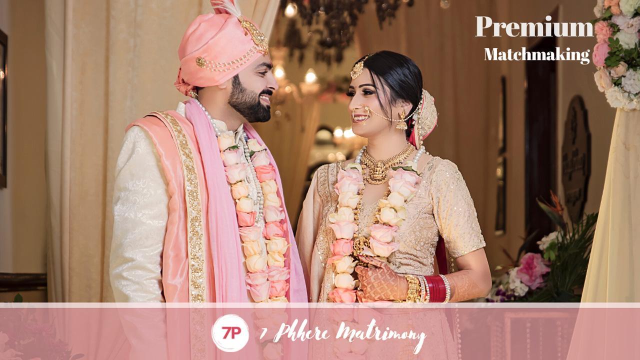 7 Phhere Matrimony: From Ivy League alumni to corporate professionals, meet your dream partner