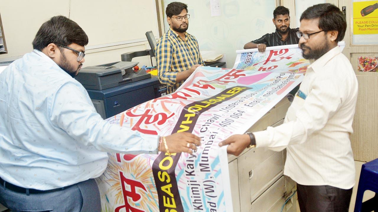 The disadvantage of flexible banners is that they start to tear quickly and can only be installed over an existing wooden frame.  Photo/Sayyed Sameer Abedi