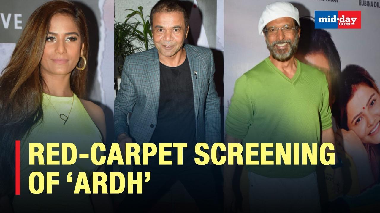 Ardh Screening: Rajpal Yadav, Shakti Kapoor, Javed Jaffrey & Others Arrive 