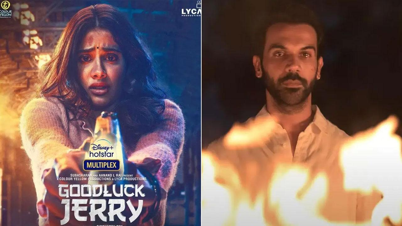 Janhvi Kapoor shares 'Good Luck Jerry' first look; 'HIT' teaser out now