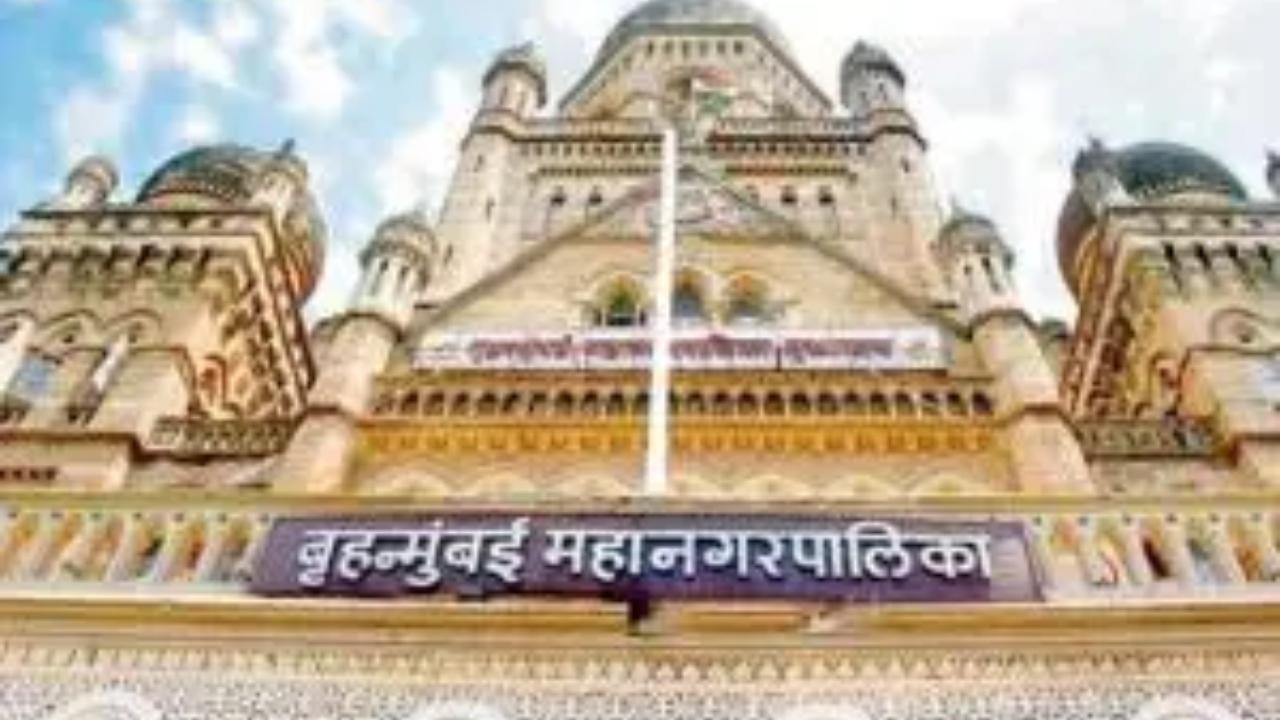 BMC gets over 200 objections after lottery draw for wards' reservation in polls