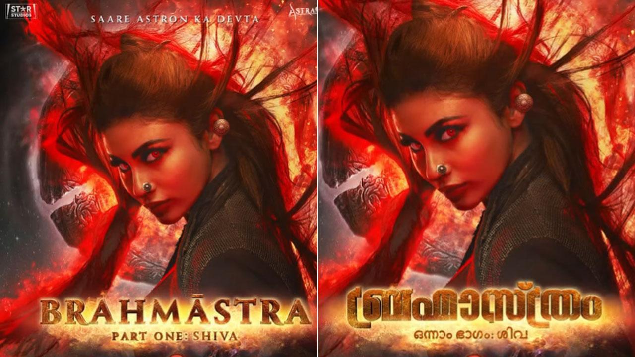 Mouni Roy looks fierce in her look as the 'leader of the dark forces' from 'Brahmastra- Part One'