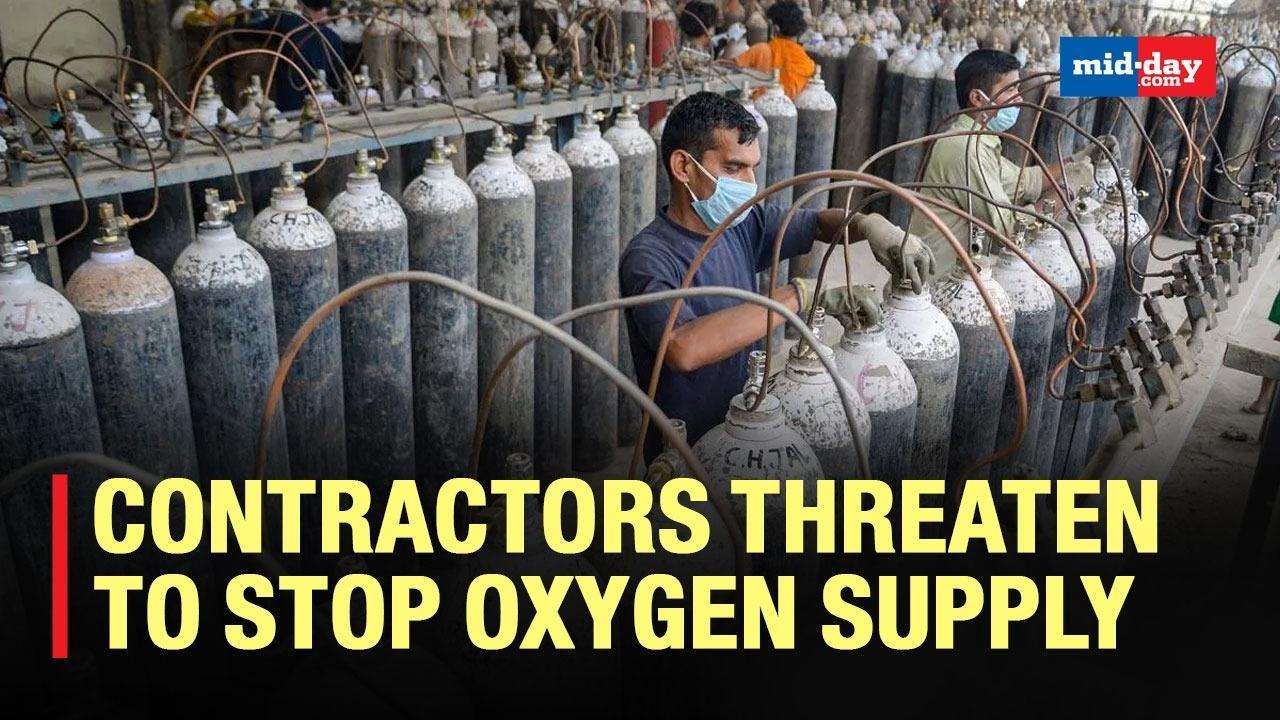 Contractors Threaten To Stop Oxygen Supply Over Non-Payment Of Dues By BMC