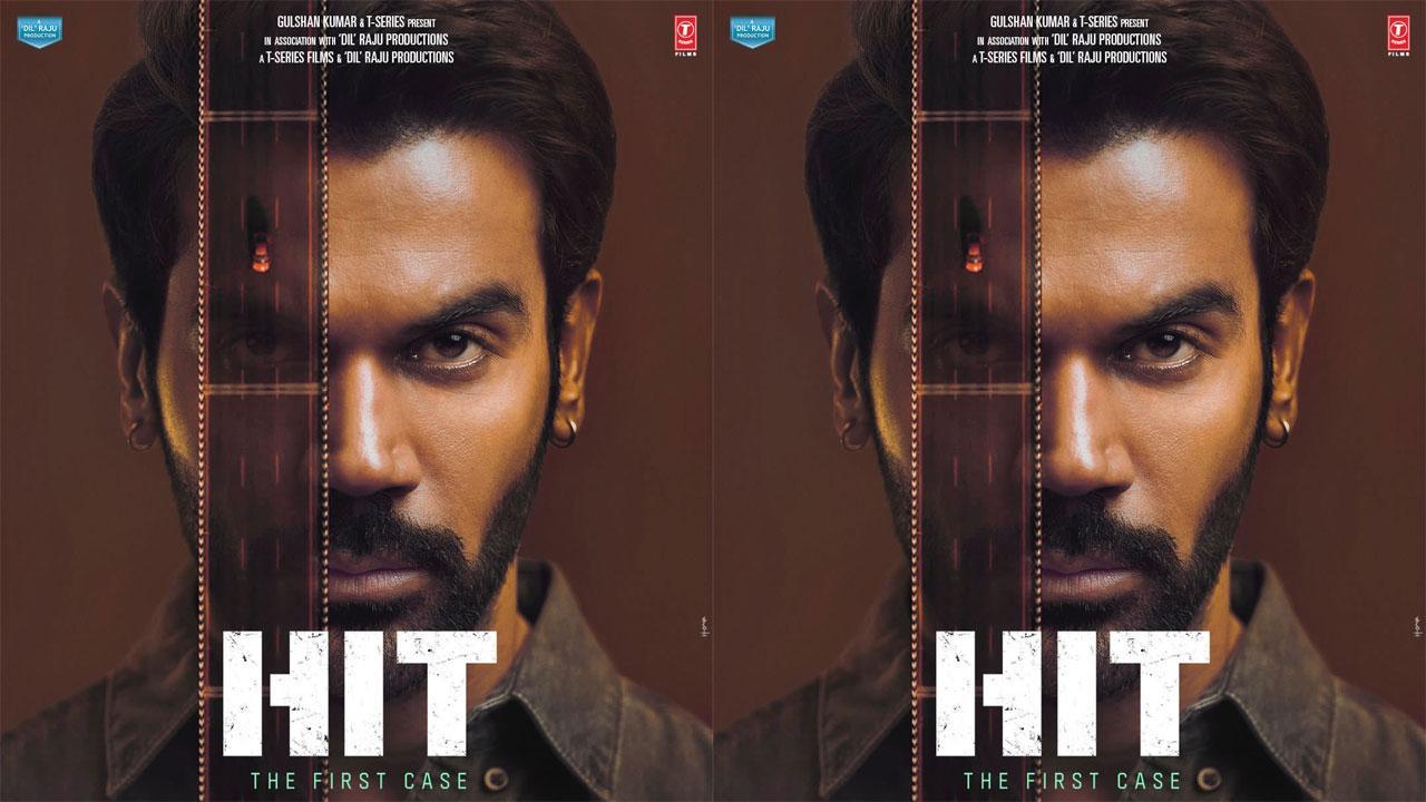 Rajkummar Rao's 'HIT - The First Case' to hit the screens on July 15; actor shares first poster