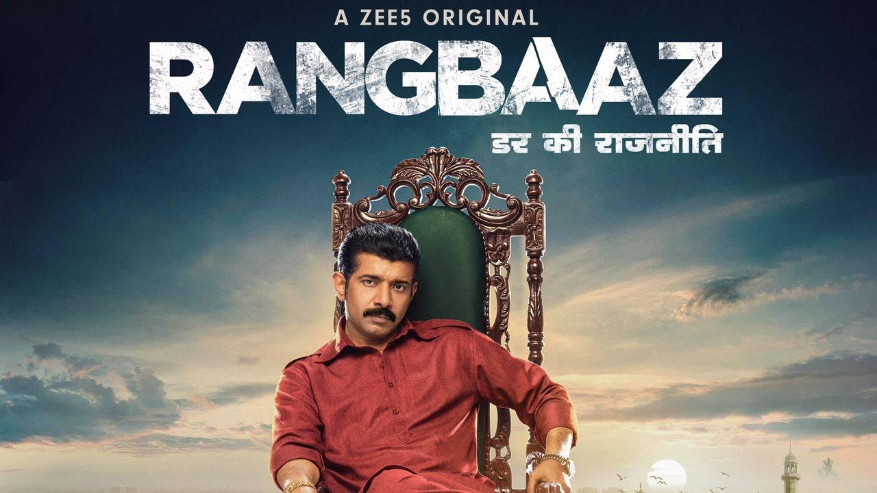 After the success of the first two seasons of its gangster drama ‘Rangbaaz’, ZEE5 has announced another season of the show. Written by Siddharth Mishra, directed by Sachin Pathak and produced by JAR Pictures, ‘Rangbaaz – Darr Ki Rajneeti’ will star Vineet Kumar Singh and Aakanksha Singh in leading roles. Read the full story here