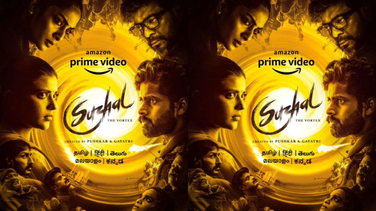 'Vikram Vedha' makers Pushkar and Gayatri all set to venture into OTT with 'Suzhal – The Vortex'