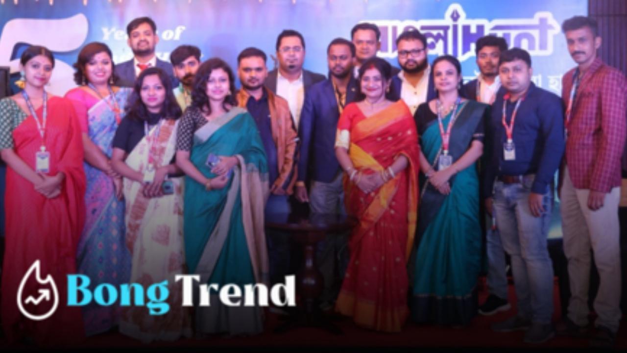 Bangla Hunt build a new entertainment platform ‘Bong Trend’ dedicated to Bengali Community