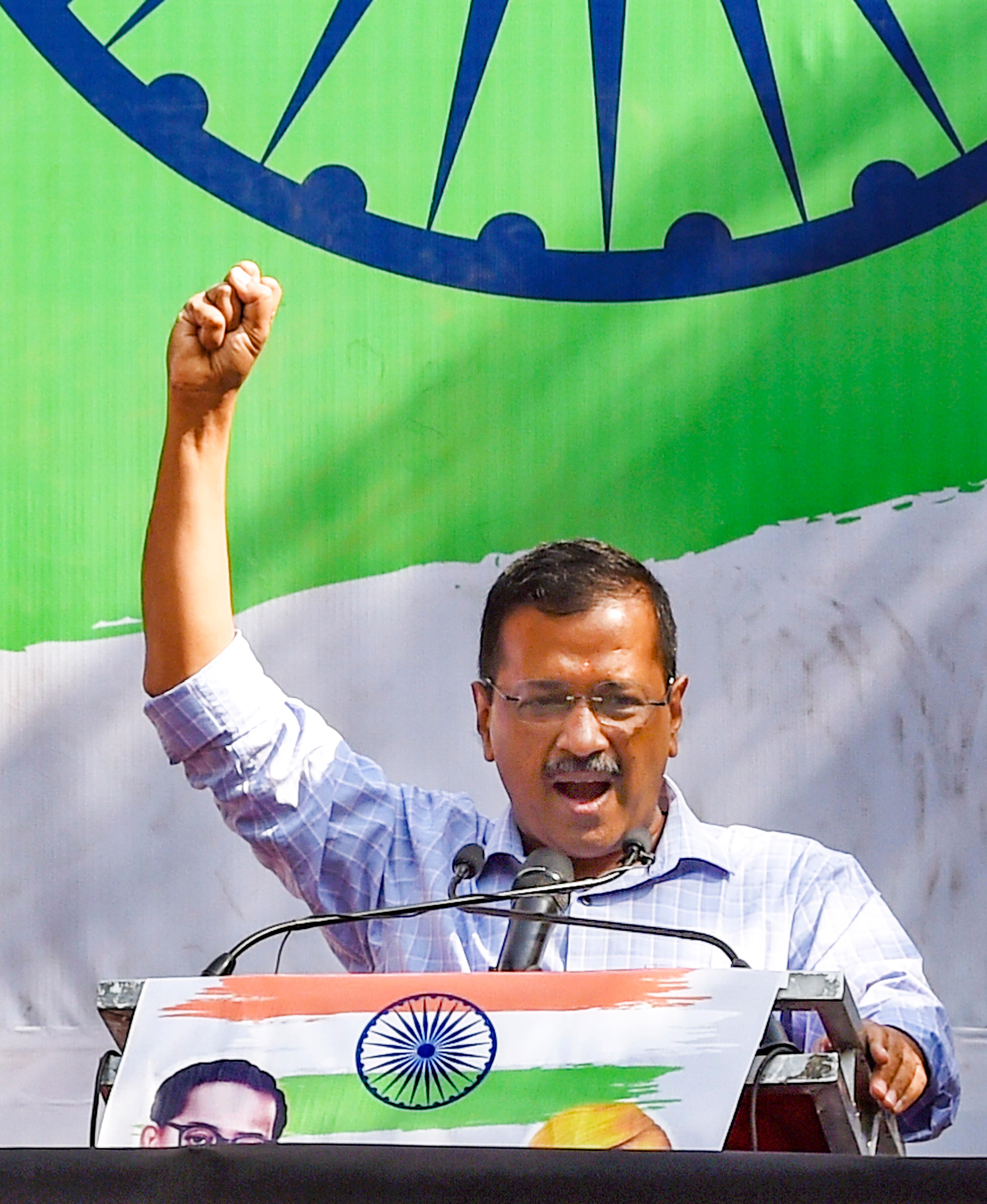 Delhi Chief Minister and Aam Aadmi Party (AAP) national convenor Arvind Kejriwal on Thursday termed the massive victory of his party in Punjab as 'Inquilab'.