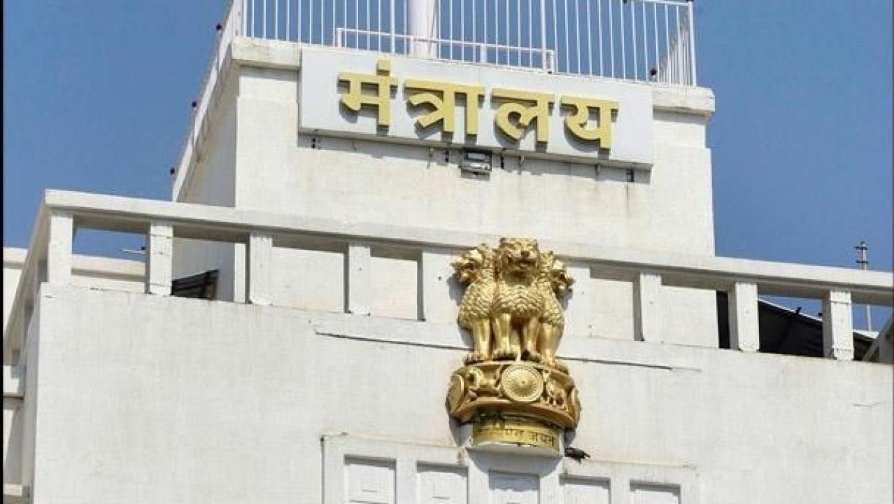 Woman attempts self-immolation outside Mantralaya to seek cancellation of FIR
