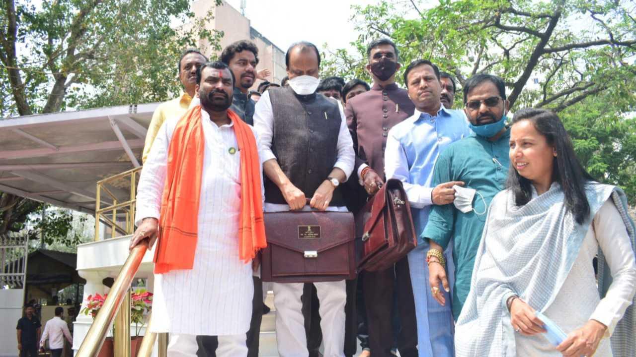 Maharashtra Budget 2022-2023 highlights: New GST amnesty scheme introduced 