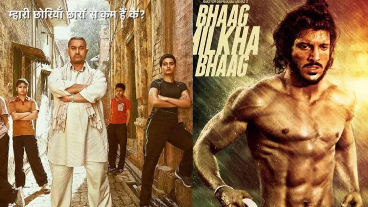 Dangal Bhaag Milkha Bhaag Sports biopics from Bollywood you must