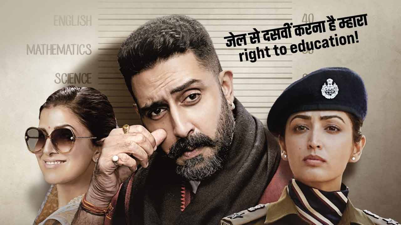 The Abhishek Bachchan-starrer 'Dasvi' is garnering a lot of buzz since announcement, and the official trailer proves why it is one of the most exciting films of the year. The trailer sees Abhishek have a blast in his raw and rustic Jaat avatar. Yami Gautam is powerful and piercing in the role of a 'dhaakad' IPS officer, while Nimrat Kaur is a delightful surprise as the feisty wife with a taste for her hubby's beloved kursi. Read the full story here