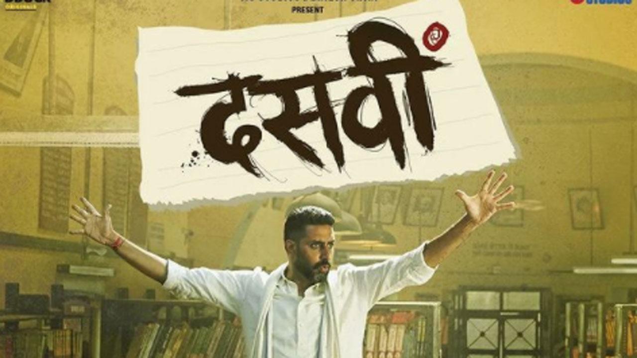 Abhishek Bachchan shares new poster of 'Dasvi'; trailer to be out on March 23