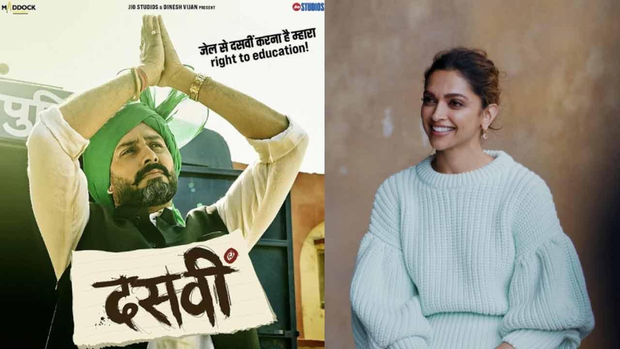 Deepika Padukone reacts to Abhishek Bachchan's 'Everyone Loves Deepika' comment in 'Dasvi' trailer