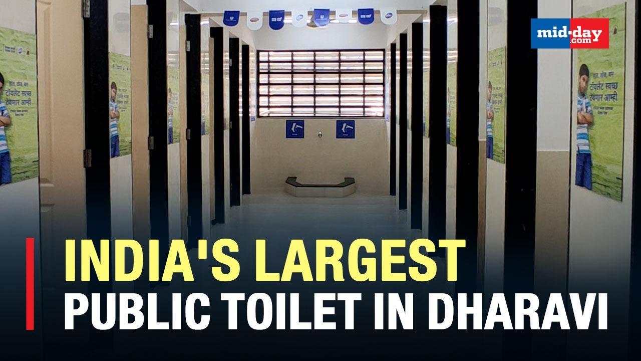 All You Need To Know About India's Largest Public Toilet In Dharavi