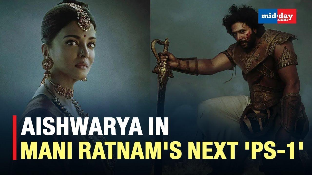 Mani Ratnam's PS-1: Aishwarya Rai Bachchan Looks Regal In 'Ponniyin Selvan'