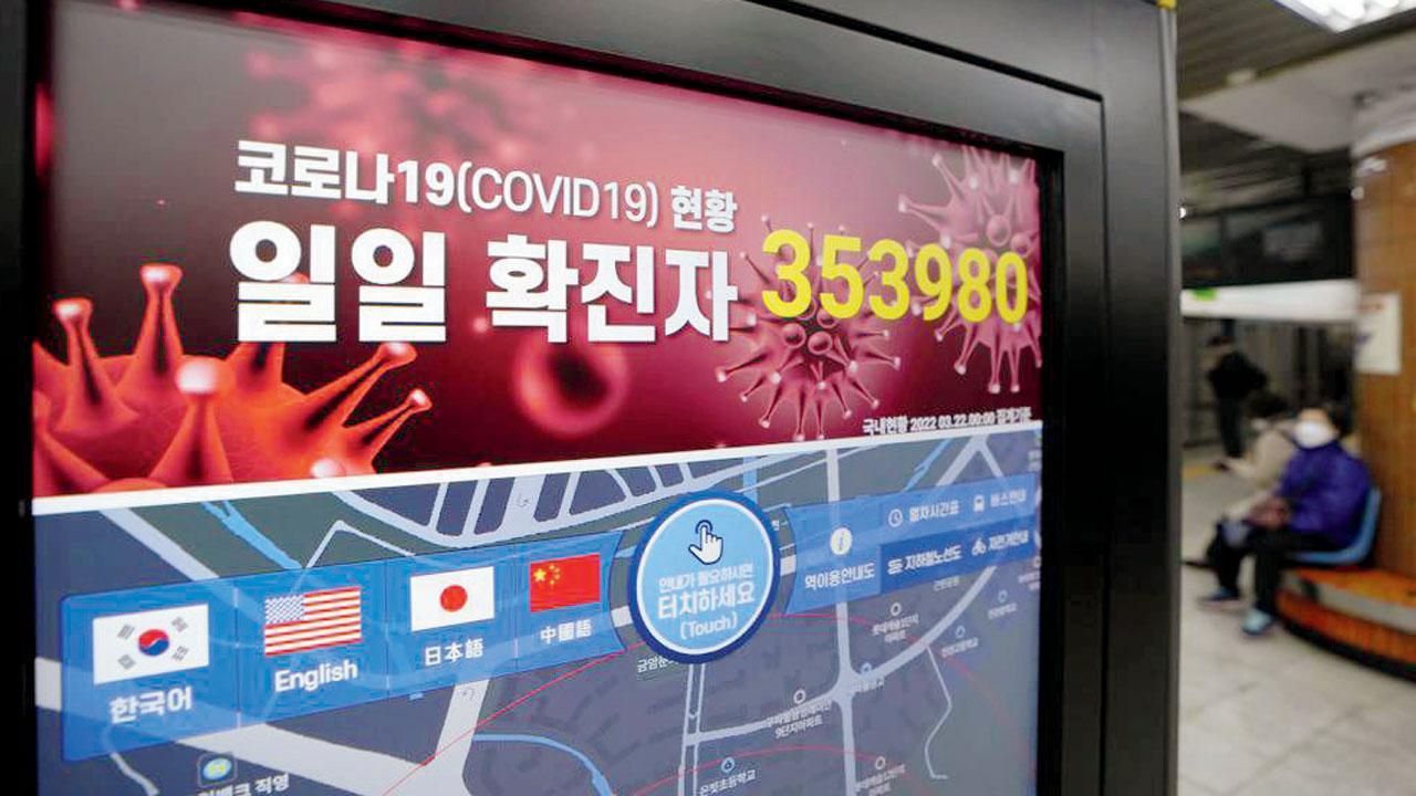 S.Korea’s COVID-19 deaths strain crematoriums, hospitals