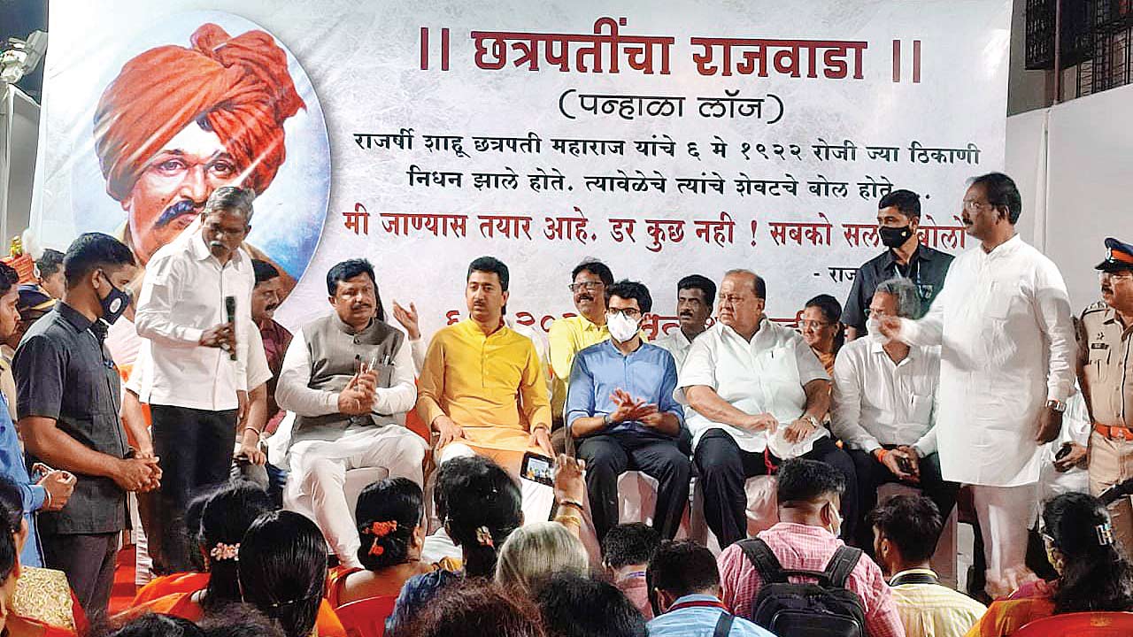 Aaditya Thackeray at the function to inaugurate the statue of Rajarshi Shahu Maharaj