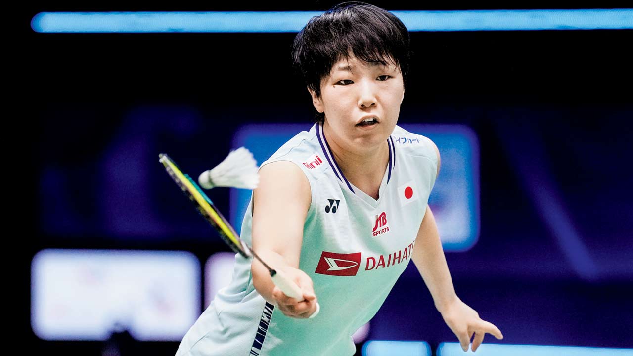 Akane Yamaguchi