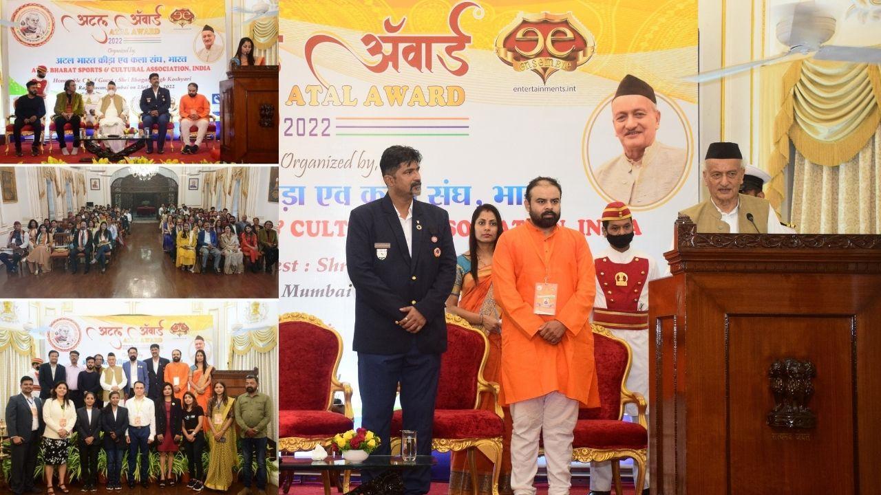 H.E.  Honorable Governor of Maharashtra Shri. Bhagat Singh Koshyari Felicitated Atal National Awardees 2022 of Atal Bharat Sports & Cultural Association 