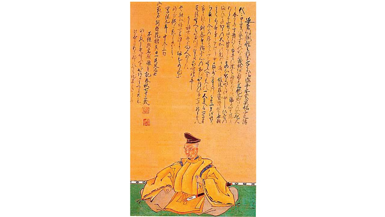 Chikamatsu Monzaemon. Pic Courtesy/Wikimedia Commons