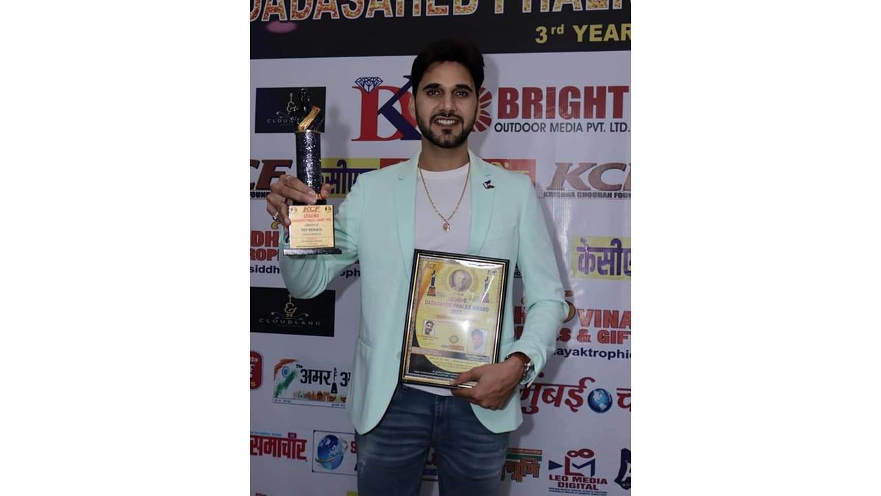 ACTOR PRODUCER Dev Menaria gets honored with The Dada Saheb Phalke Award 2022 fo