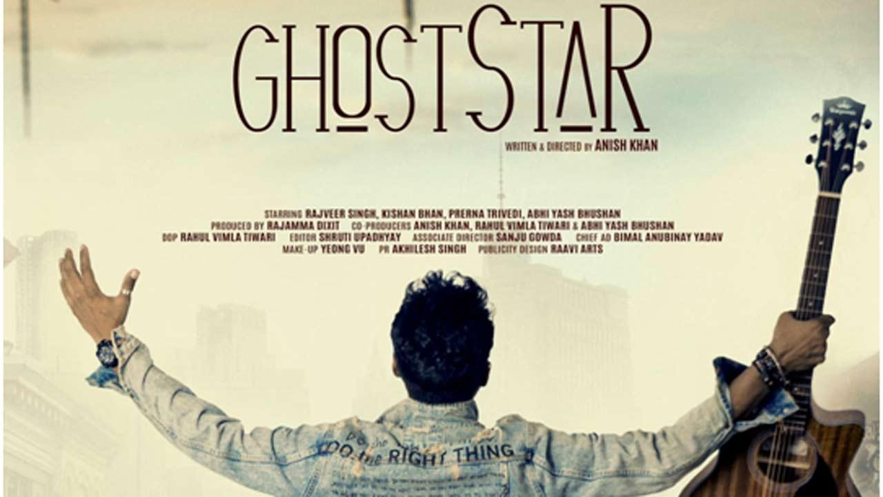 First look of Director Anish Khan's short film 