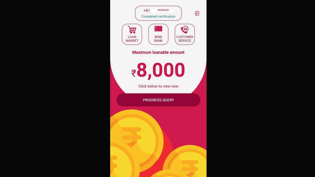 A screenshot from one of the instant loan apps