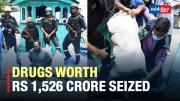 Watch: Indian Coast Guard Seizes Drugs Worth Rs 1,526 Crore
